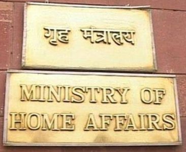 Ministry Of Home Affair