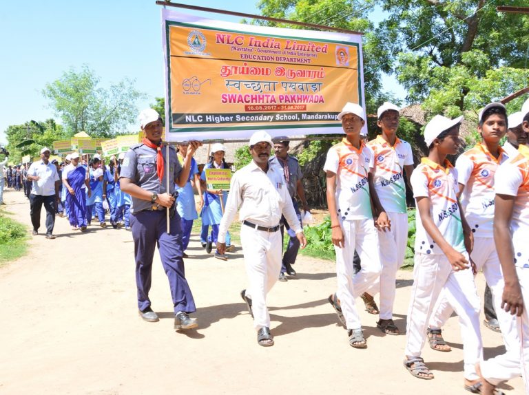 NLCIL Organises
