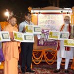 Modi's Ram stamps in Varanasi