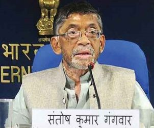 Santosh Kumar Gangwar