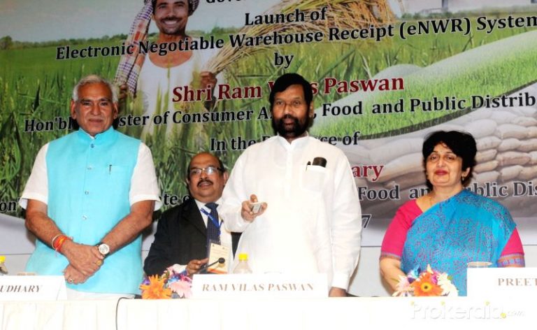 Ram Vilas Paswan