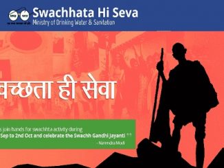 Swachhata Hi Seva Campaign