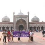 Ministry of Tourism