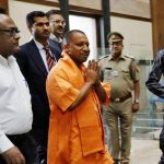 UP Government