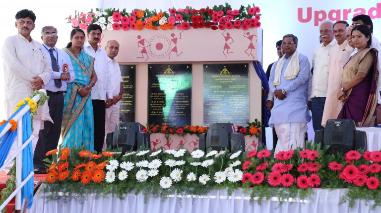 Upgraded Belagavi Airport