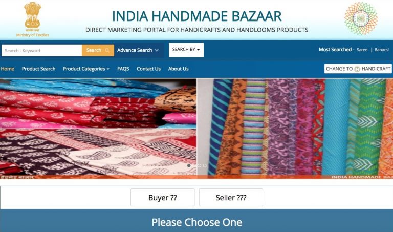 e-portal to provide market facilities for artisans and craftsmen