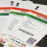 Aadhaar