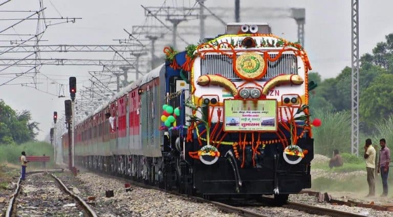 Agartala Rajdhani Express