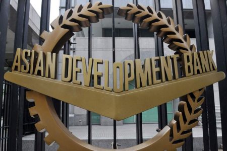 Asian Development Bank