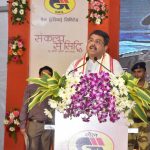 Dharmendra Pradhan