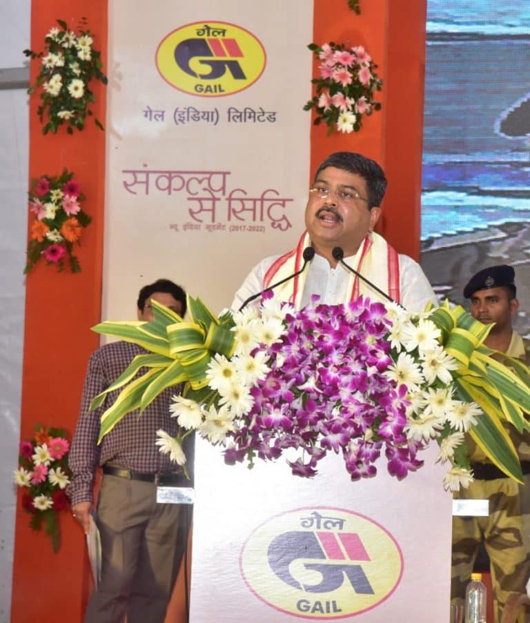 Dharmendra Pradhan
