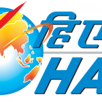 HAL