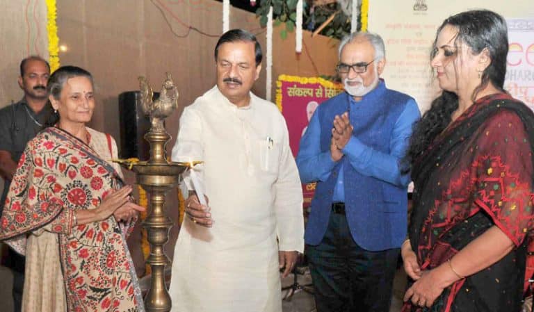 Mahesh Sharma I