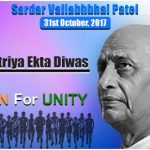 Rashtriya Ekta Diwas