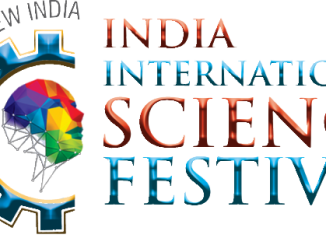 New Guinness record at India International Science Festival Chennai 2017
