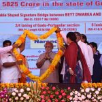 PM lays foundation