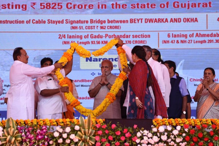 PM lays foundation