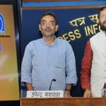 Prakash Javadekar launching the Diploma in Elementary Education programme