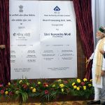 Prime Minister