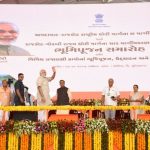 Rajkot g