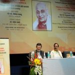 Sardar Patel