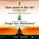 Third International Conference on Yoga inaugurated