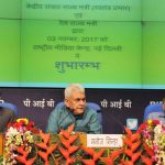 Deen Dayal SPARSH Yojana launched