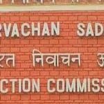 Election Commission-