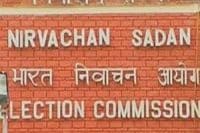 Election Commission-