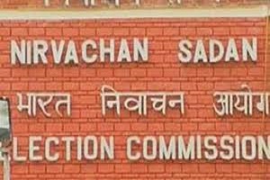 Election Commission-