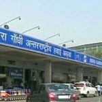 IGI Airport