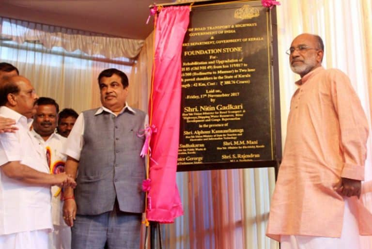Nitin Gadkari