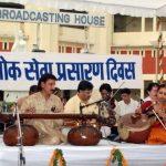 Public Service Broadcasting Day