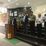 Rashtriya Ekta Diwas