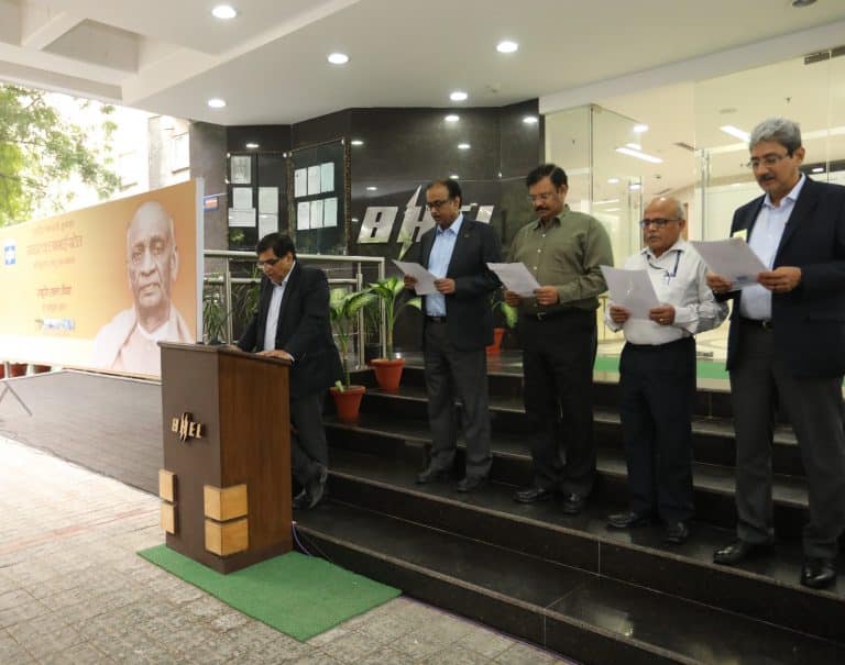 Rashtriya Ekta Diwas