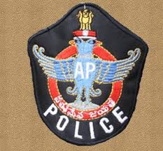 Andhra Pradesh Police