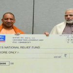 UP CM
