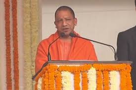 Yogi Adityanath