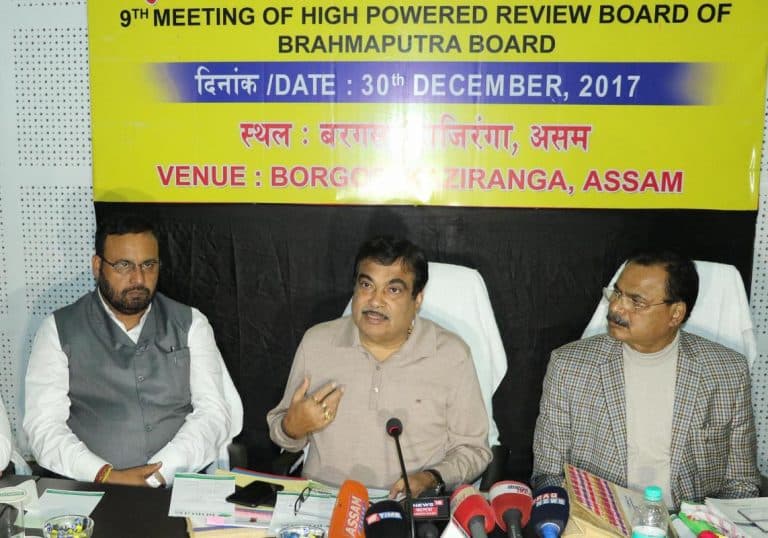 Brahmaputra Board
