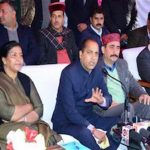 Himachal CM