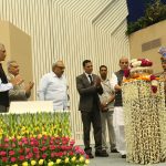 Home Minister