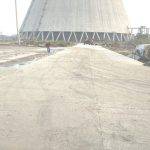 NTPC