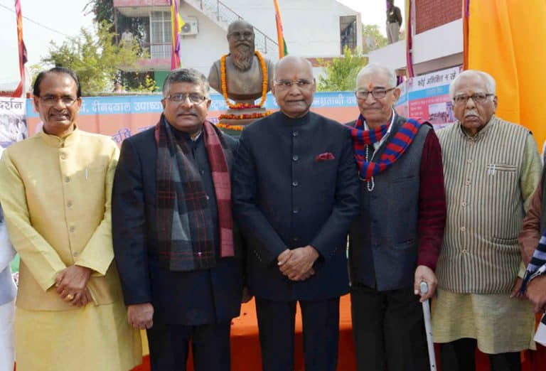 Ram Nath Kovind
