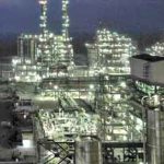 Rajasthan first Oil Refinery