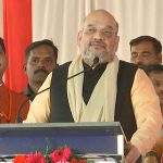 Yuva Udghosh programme