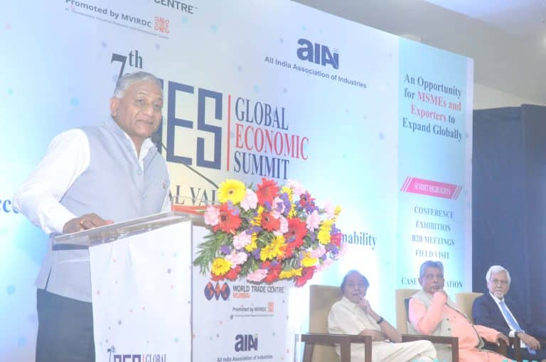 7th Global Economic Summit