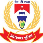 Jharkhand Police