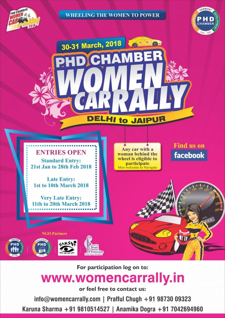 PHD Chamber Car Rally-Indian Bureaucracy