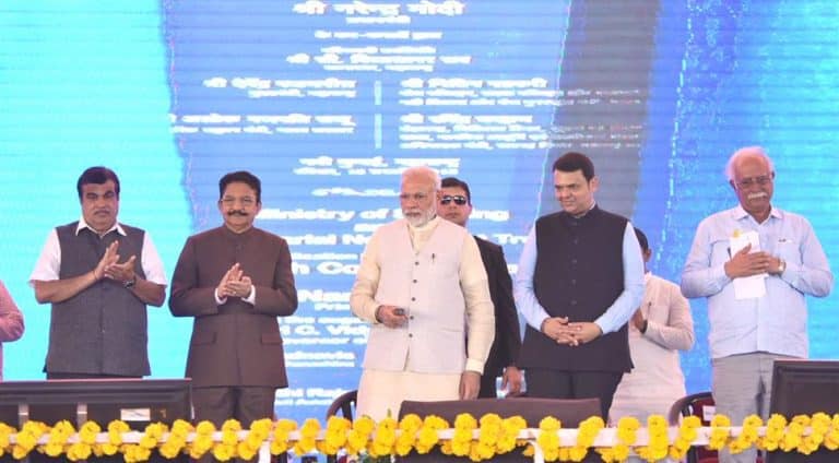  Prime Minister Narendra Modi