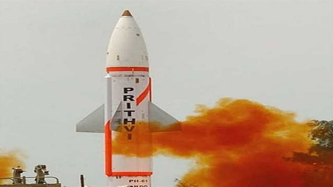 Prithvi-II missile